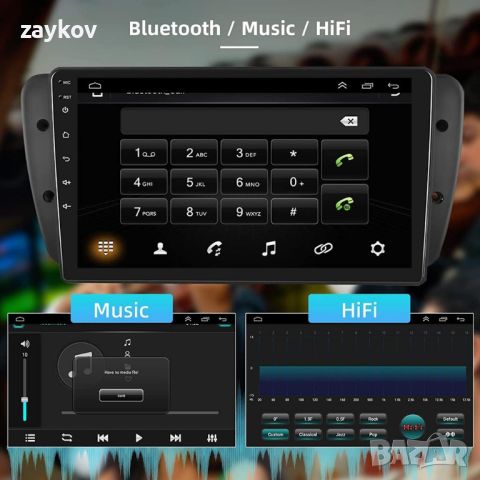 Android 11  9-инчово авторадио за Seat Ibiza 2009-2013 GPS навигация Carplay Автомобилен DVR, снимка 3 - Аксесоари и консумативи - 45255770