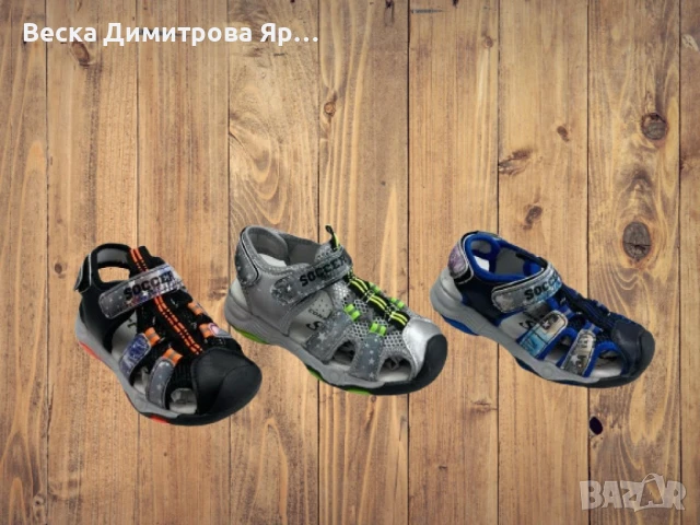 Детски спортни сандали - за лекота и удобство през целия ден!, снимка 5 - Детски сандали и чехли - 51193543
