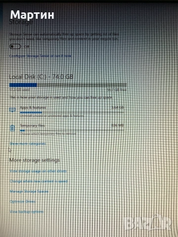 Компютър Монитор с Мишка и Клавиатура, снимка 4 - За дома - 53440342