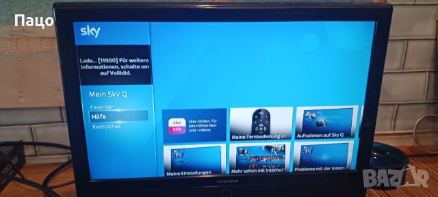 Sky Q SAT Receiver / Humax Sky+ Pro ESD-160S 4K UHD/, снимка 1 - Приемници и антени - 46070874