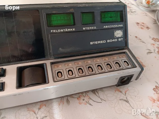 NORDMENDE STEREO 8040ST, снимка 1 - Ресийвъри, усилватели, смесителни пултове - 47104671