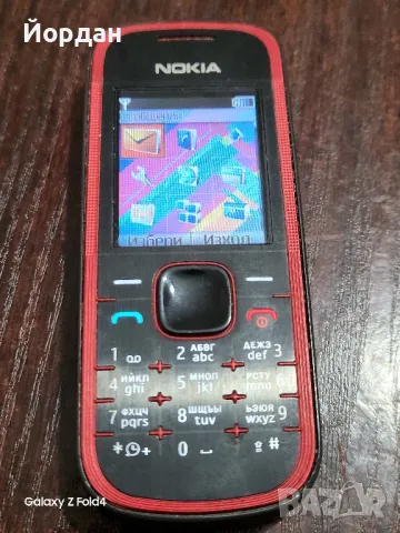 Nokia 5030c, снимка 1 - Nokia - 46873176