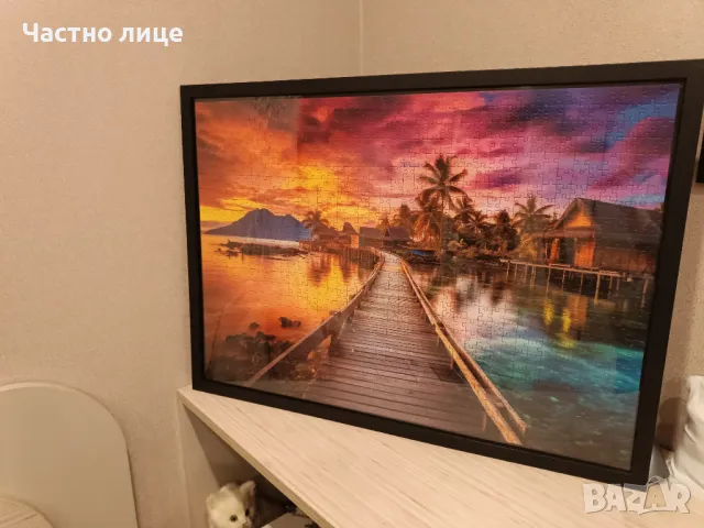 Картина-пъзел "Райски остров"