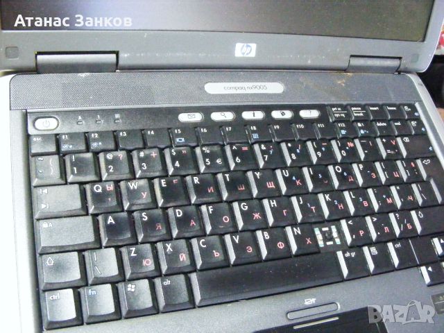 Лаптоп за части HP Compaq nx9005, снимка 3 - Части за лаптопи - 46429604