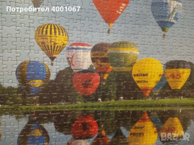 пъзел с балони от Абърдийн, 500 части, снимка 1 - Пъзели - 45865435