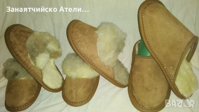 Домашни чехли от агнешка кожа, снимка 5 - Чехли - 54176724