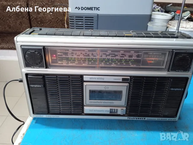 Ретро радио TELEFUNKEN bajazzo CR8000 stereo, снимка 8 - Радиокасетофони, транзистори - 48863653