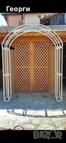 Метална арка