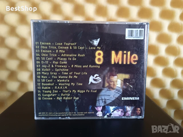 Eminem - 8 mile, снимка 2 - CD дискове - 50979634