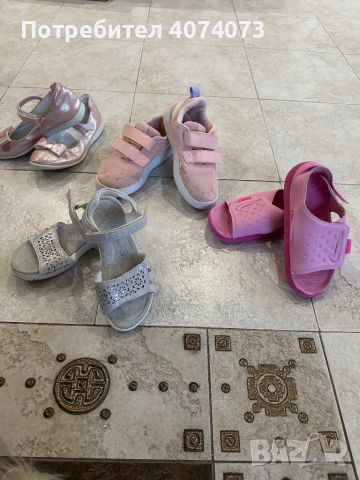 Обувки за момиче