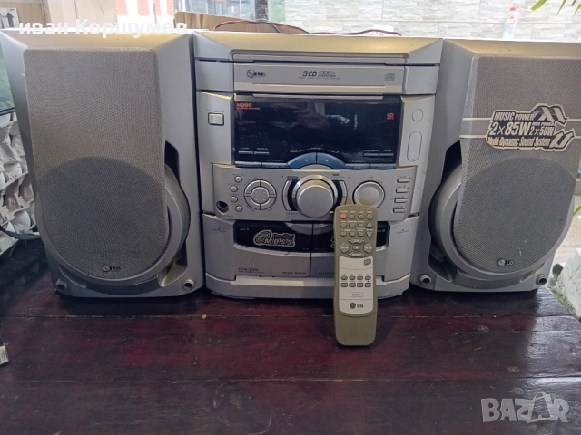 Уредба елджи 40 евро, снимка 4 - Аудиосистеми - 54070187