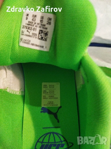 Маратонки Пума , снимка 3 - Маратонки - 53646298