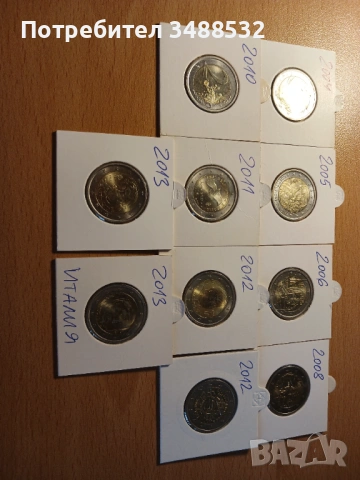 2 евро монети без употреба от фишек!, снимка 8 - Нумизматика и бонистика - 53914155