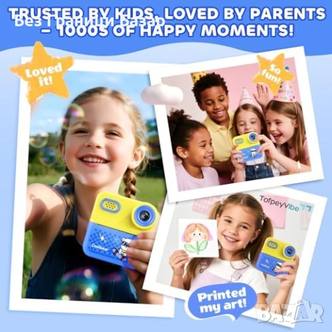 Нова Детска камера с моментален печат, 48MP, 64GB, филтри и рамки деца, снимка 5 - Други - 51726345