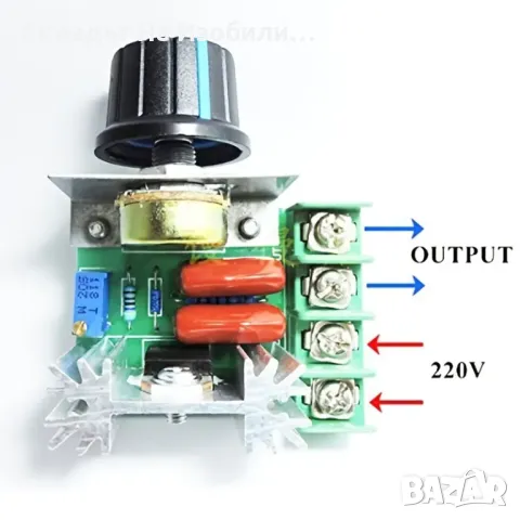 Регулатор контролер за оборотите  на двигатели до 2000W, снимка 3 - Друга електроника - 47635557