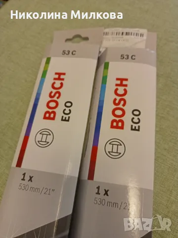 Чистачки Bosch 530 mm, снимка 6 - Аксесоари и консумативи - 50034980