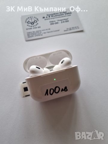 Слушалки Apple AirPods Pro 2 gen, снимка 1 - Безжични слушалки - 45304337
