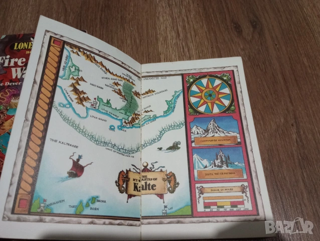 Книги-Игри на Английски Език - Lone Wolf(Самотния Вълк) bundle, снимка 6 - Детски книжки - 53787934