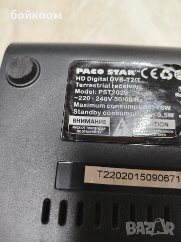Ефирна приемник с Т2 тунер PACO STAR 2020, снимка 4 - Ресийвъри, усилватели, смесителни пултове - 54274517