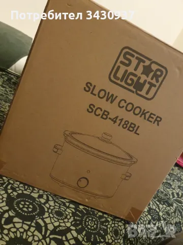 Уред за бавно готвене Star-Light SCB-418BL, 3.5 л, снимка 8 - Уреди за готвене на пара - 49442312