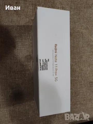 RedmiNote11 Pro + 5G, снимка 5 - Xiaomi - 48275338