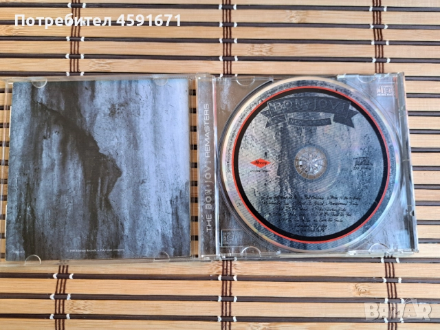 Bon Jovi – New Jersey, снимка 2 - CD дискове - 51678593