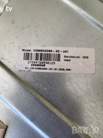 Panasonic TX-55CX400E на части - 17MB100 23271170 / 14Y-P2FU13TMGC4LV0.0 / 550DLED-SLIM-REV01-201412, снимка 2 - Части и Платки - 50356243