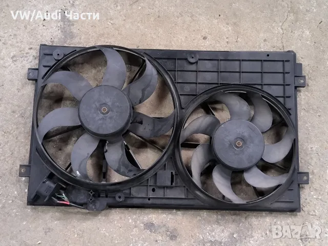 Охладителни перки за Голф 5 Ауди А3 Пасат Туран VW Golf 5 Audi A3 8P Passat Touran Jetta 1K0121207T