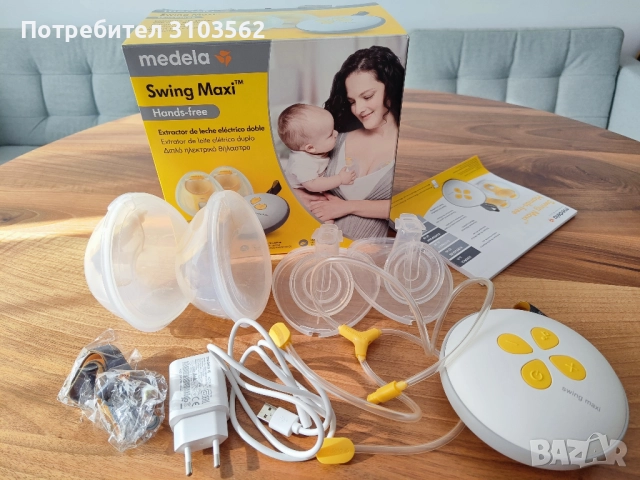 Двойна електрическа хендсфри помпа за кърма Medela Swing Maxi Hands-Free