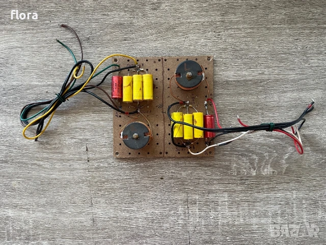 Стерео филтър TONSIL SUBWOOFER 120/200W 8 ohm