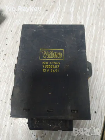 ECU Valeo 73202402 , Citroen Peugeot 206 , 405, 205, снимка 1 - Части - 47972749