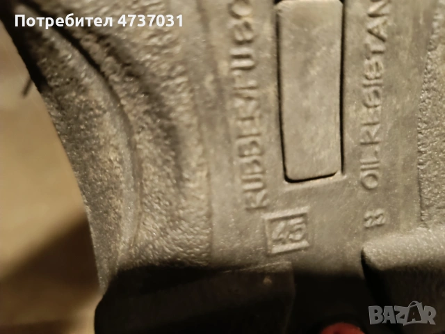 Работни обувки с метално бомбе -strauss, снимка 5 - Други - 54189903