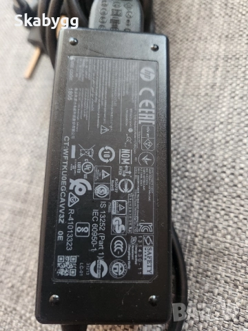 Оригинални зарядни за лаптоп, снимка 5 - Кабели и адаптери - 51641095