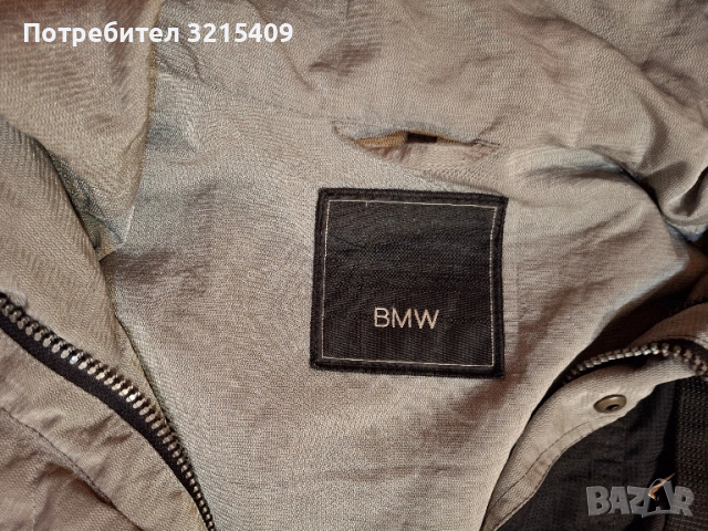 BMW мъжко зимно яке 2XL , снимка 6 - Якета - 52355210
