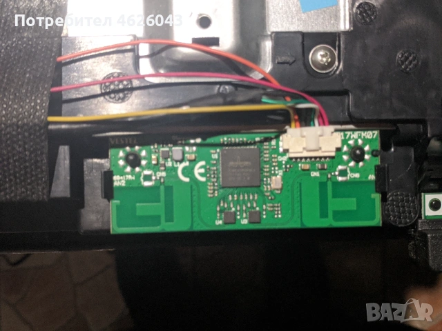 FINLUX 43-FFB-5600-17MB211S-17IPS12-HV430FHB-N10 , снимка 12 - Части и Платки - 53058215