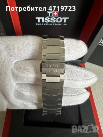 Tissot PRX Powermatic 80, снимка 5 - Мъжки - 53250796