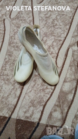 Оригинални бутони номер 44/45