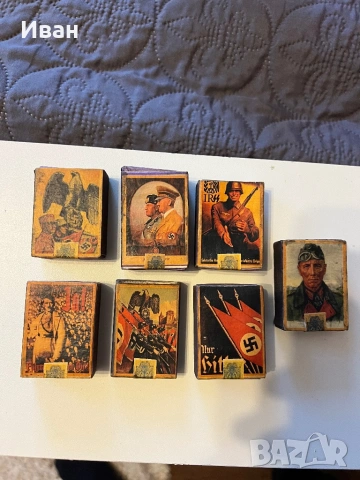 Кибрити от втората световна WWII