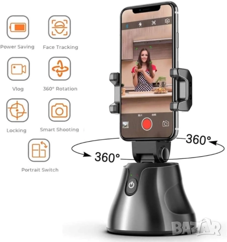 Портативна въртяща селфи стик стойка 360 градусова стойка за камера, снимка 10 - Селфи стикове, аксесоари - 52035094