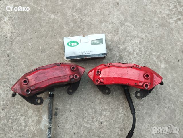 Brembo Апарати от S-Class W211 320CDi, снимка 1 - Части - 46735875