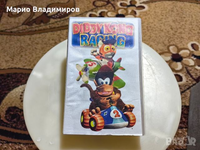 Nintendo 64, Diddy kong racing, кутия и книжка. , снимка 1