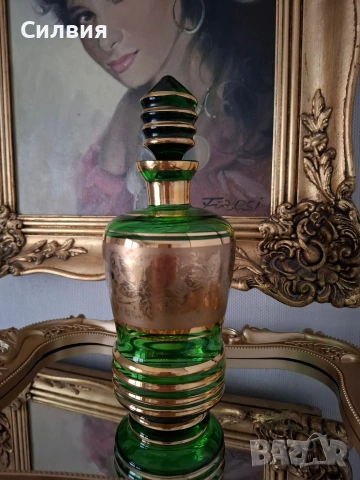 Декантер- 500мл , снимка 2 - Други - 54208760