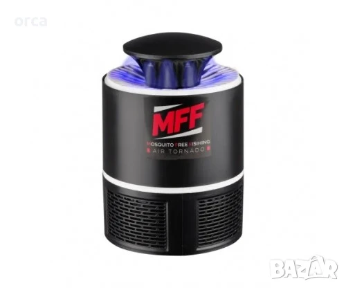 Лампа против комари MFF Air Tornado – безшумна и ефективна