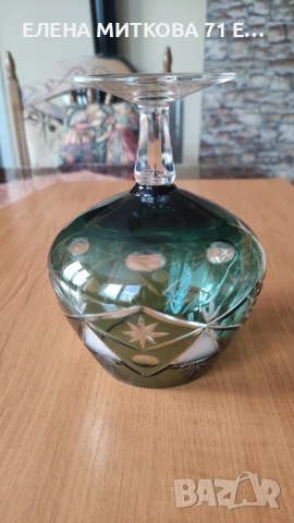 Впечатляваща бонбониера/чаша/ваза от цветен кристал в изумруденозелено, снимка 9 - Чаши - 53635535