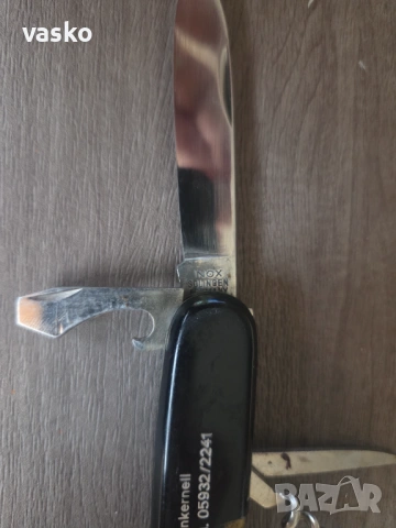 Solingen Inox Germany, снимка 2 - Ножове - 54185978