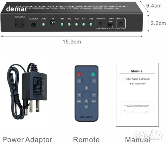 iArkPower 5 входа - 1 изход 4K@60Hz HDMI суич - аудио екстрактор с оптичен и 3,5 mm изход, снимка 7 - Друга електроника - 46363884