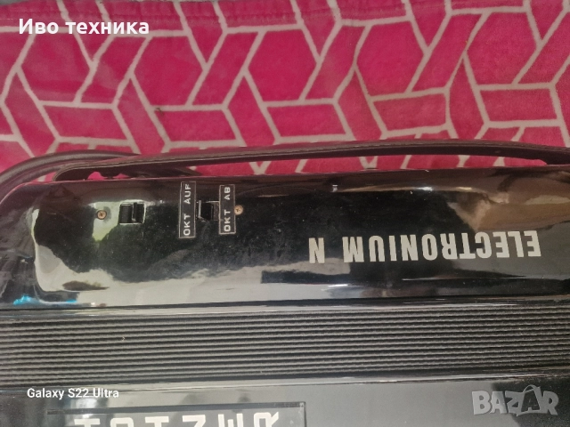 HOHNER ELECTRONIUM N, снимка 3 - Акордеони - 51728889