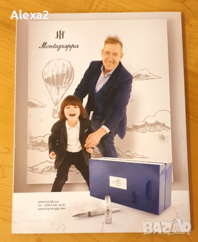 " BIOGRAPH ", снимка 3 - Списания и комикси - 53598460