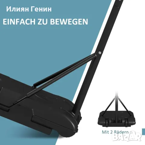 Баскетболна стойка SPORTNOW, снимка 5 - Баскетбол - 50357821