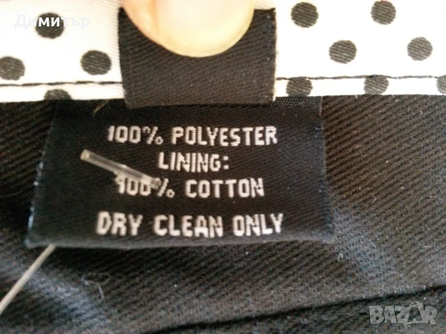 Корсет в бяло с черни точки, снимка 12 - Корсети, бюстиета, топове - 54247411